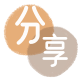 邵阳套现信用卡接单平台☀️诚信信用卡24小时在线靠谱商家推荐